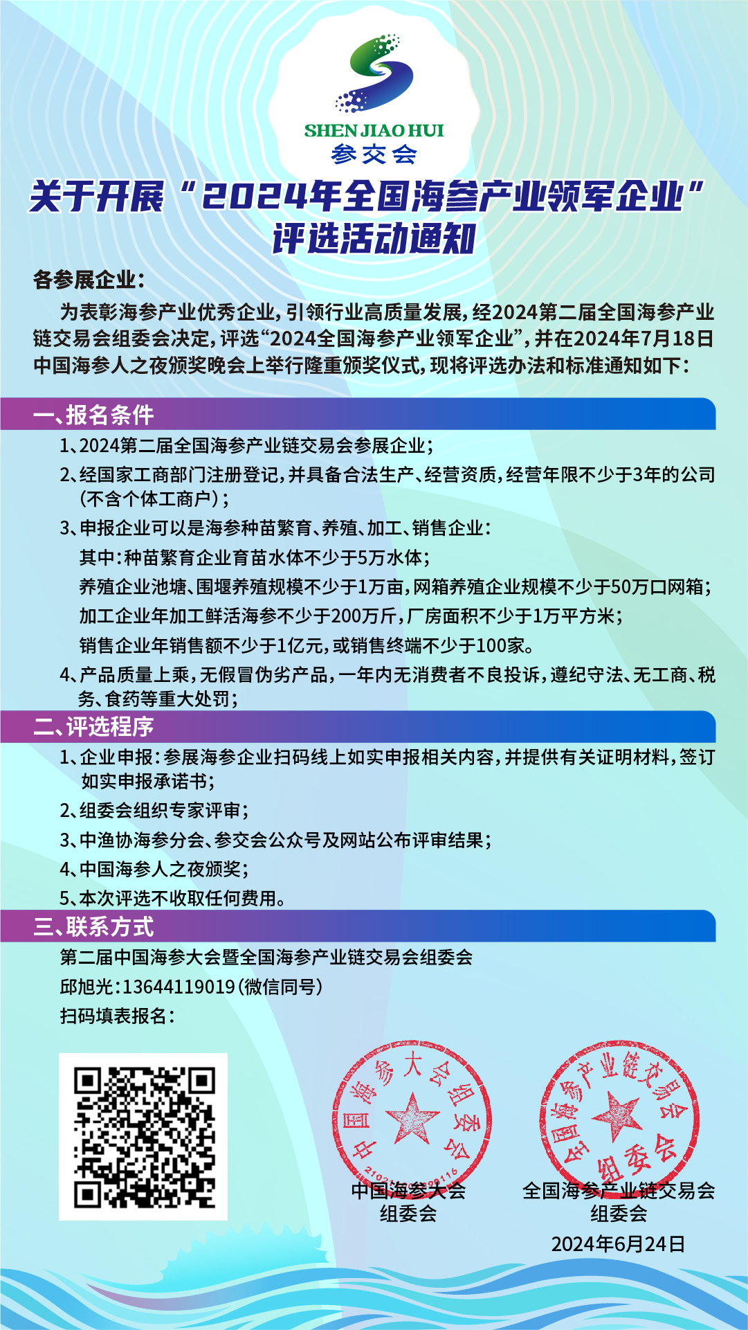 5d4c22304e0fc5a55fa76d026e294c6.jpg 5d4c22304e0fc5a55fa76d026e294c6.jpg