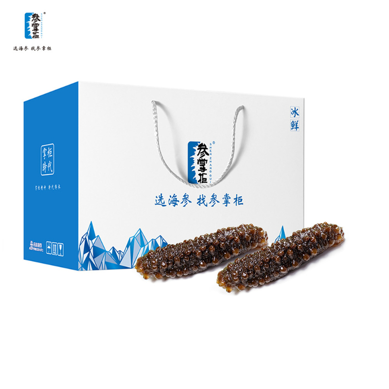米刺参即食礼盒.jpg