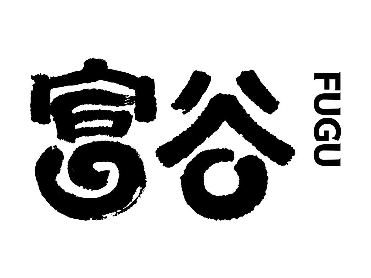 微信图片_20241125143409.jpg