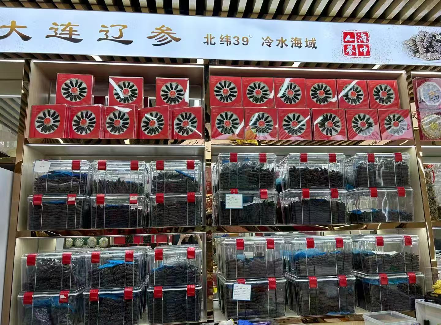 微信图片_20250327111139.jpg 微信图片_20250327111139.jpg