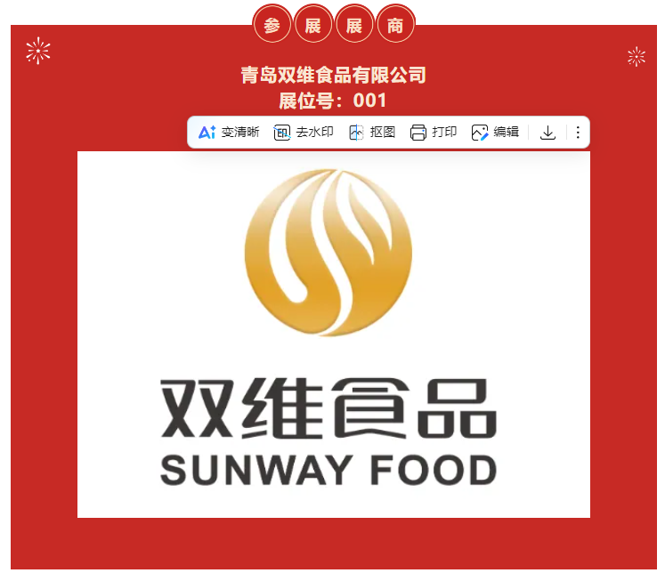image.png image.png